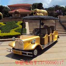廣州帶門電瓶老爺車銷售公司 華鍇電動車鑄造品質典范